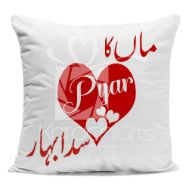 Maa Ka Pyar Cushion