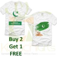 1 On 2 T-Shirt Deal