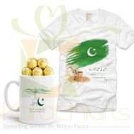 Ferrero Mug With T-Shirt