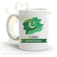 Azaadi Mug 05