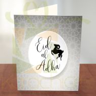 Bakra Eid Card 12