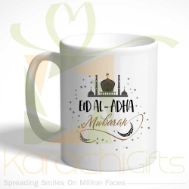 Bakra Eid Mug 10