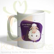 Bakra Eid Mug 12