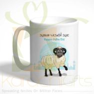 Bakra Eid Mug 14