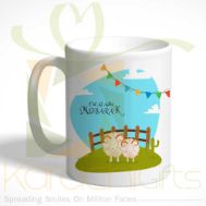 Bakra Eid Mug 15