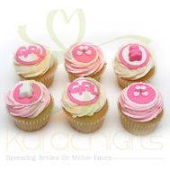 Baby Cupcakes (6 Pcs)