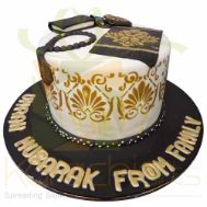 Umrah Mubarak Cake 5lbs-Blue Ribbon