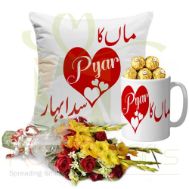 Maa Ka Pyar Cushion n Mug With Flowers