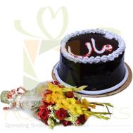 Maa Cake With Small Bouquet