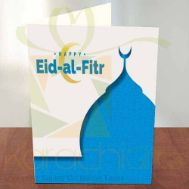 Eid Card 7