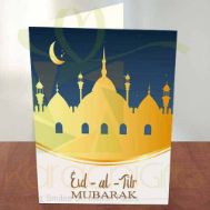 Eid Card 12