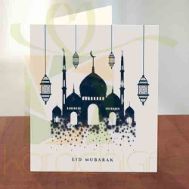 Eid Card 17