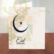 Eid Card 22