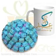 Vigo Tray With Eid Mug