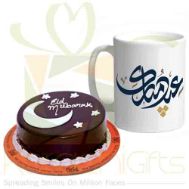 Eid Cake With Eid Mug