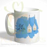 Eid Mug 8