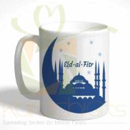 Eid Mug 9