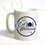 Eid Mug 23