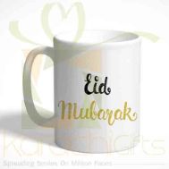 Eid Mug 17