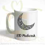 Eid Mug 20