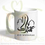 Eid Mug 21