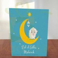 Bakra Eid Card 6