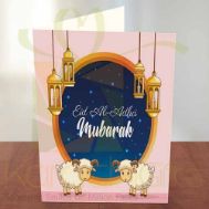 Bakra Eid Card 8