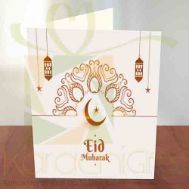 Eid Card 24