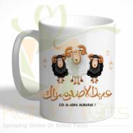 Bakra Eid Mug 8