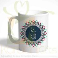 Bakra Eid Mug 28