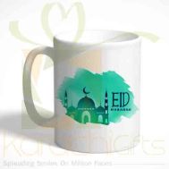 Bakra Eid Mug 29