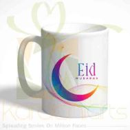 Bakra Eid Mug 30