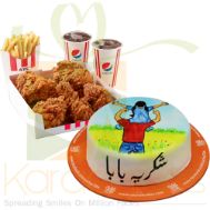 KFC Deal With Fathers Day Cake