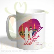 Hajj Mubarak Mug 1