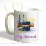 Hajj Mubarak Mug 2