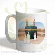 Hajj Mubarak Mug 4