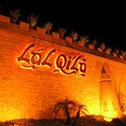 Lal Qila Dinner Arrangement (1 person)