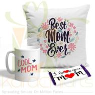 For My Cool Mom