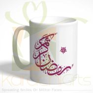 Ramadan Mug 11