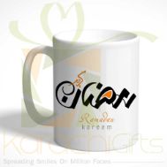 Ramadan Mug 16