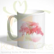 Ramadan Mug 17