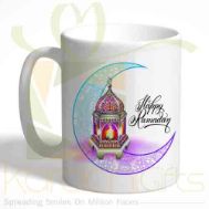 Ramadan Mug 21