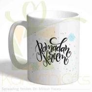 Ramadan Mug 23