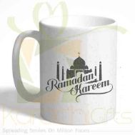 Ramadan Mug 25