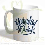 Ramadan Mug 30