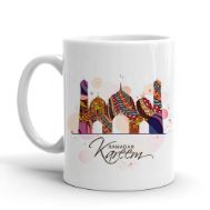 Ramadan Mug 04