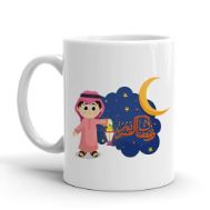 Ramadan Mug 05