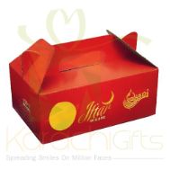 Iftari Box For Sadqa (10 Boxes)