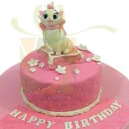 Cat Cake 5lbs